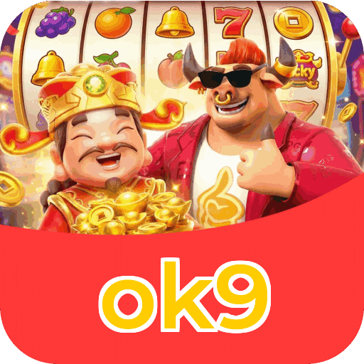 ok9 - Infraestrutura de segurança certificada